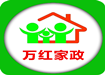 持證上崗，金牌月嫂，高級(jí)育嬰師，優(yōu)秀保姆