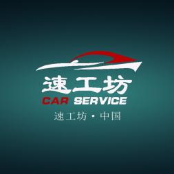 美國原裝進口隔熱防爆膜
