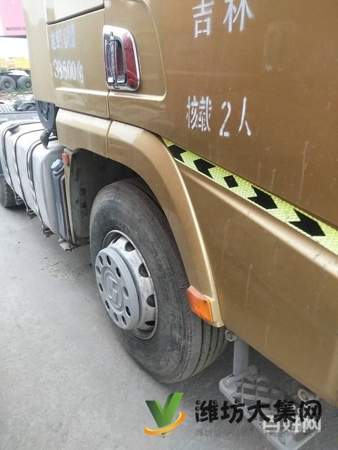 急售二手陜汽德龍X3000牽引車500馬力雙驅重體