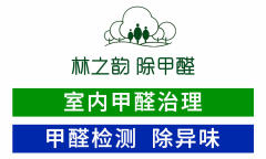 濰坊林之韻環?？萍加邢薰膱D標