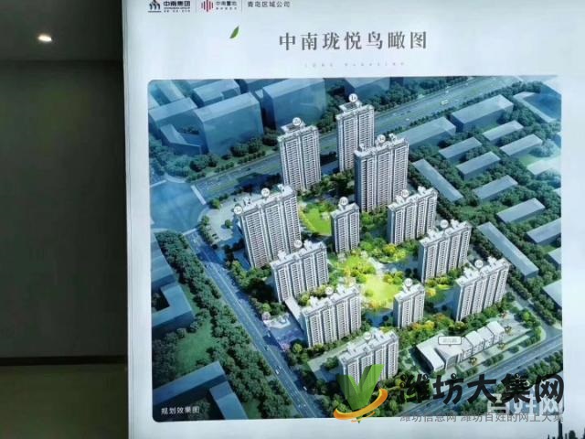 錦文學校一路之隔中南瓏悅高端樓盤火爆預約品鑒頂