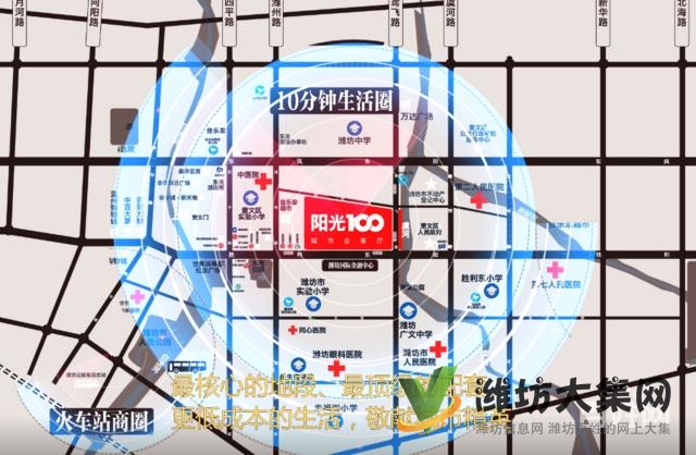 91~164平雙學(xué)區(qū)精平住宅劃片廣文 實(shí)小