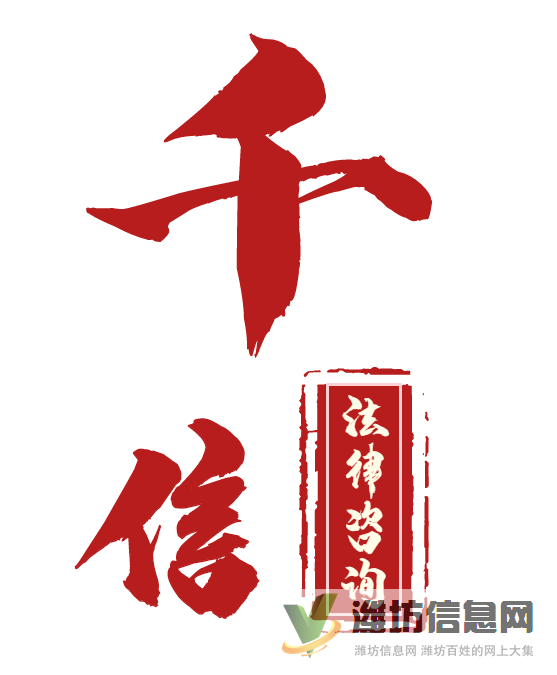 漢聲集團(tuán)爆虧80萬該怎么辦！找誰能處理？找千信！