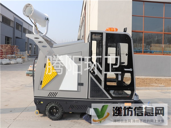 TY-2300型電動(dòng)駕駛式掃地車