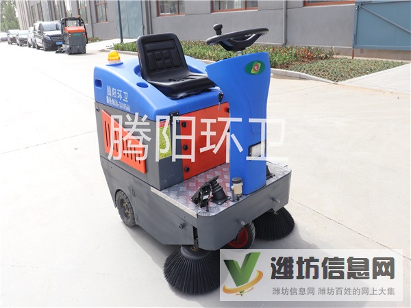 山東騰陽(yáng)環(huán)衛(wèi)TY-1200型電動(dòng)駕駛式掃地車