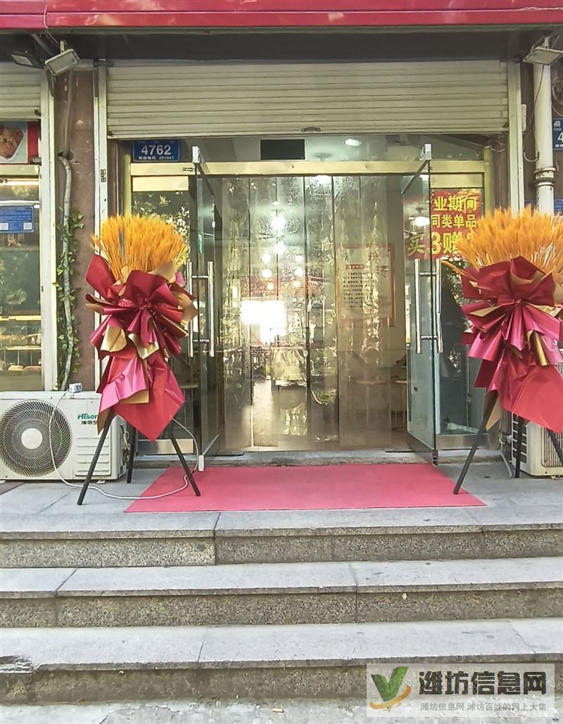 臨街門面，位置佳，人流量大，因個人原因，出租轉讓