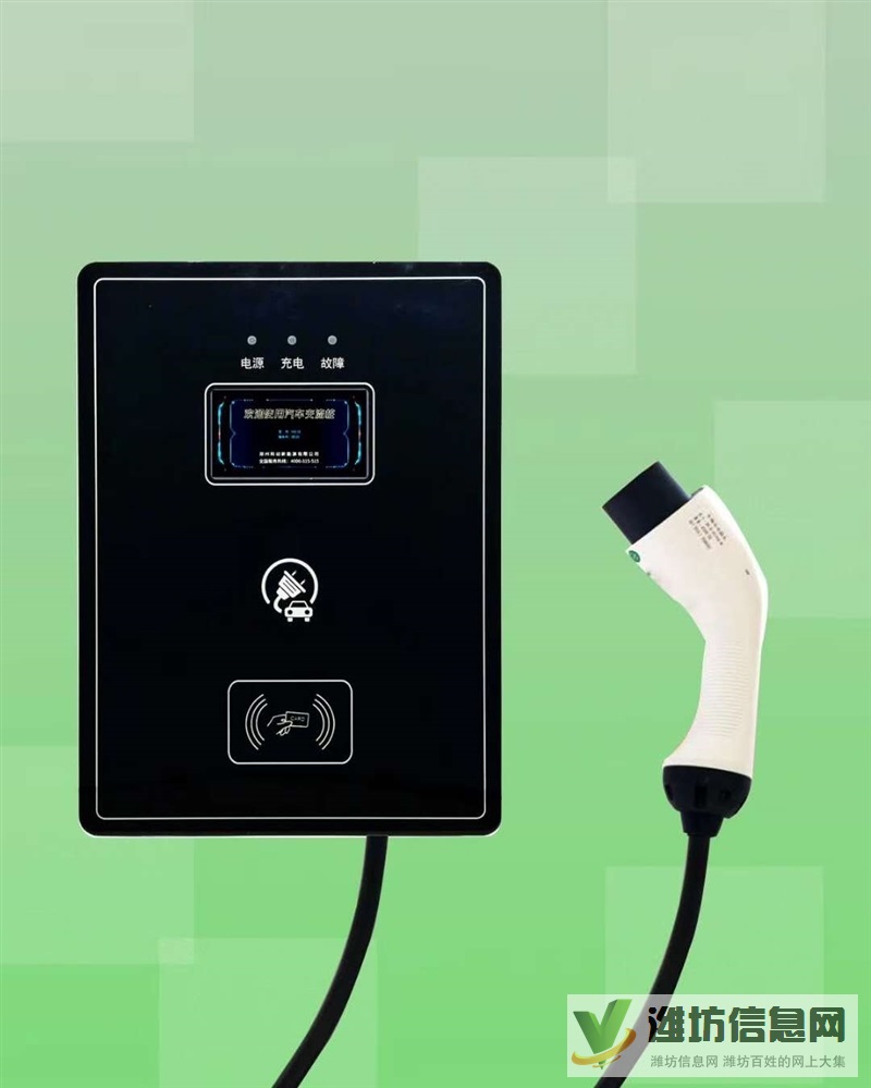 小區(qū)電動汽車充電站安裝