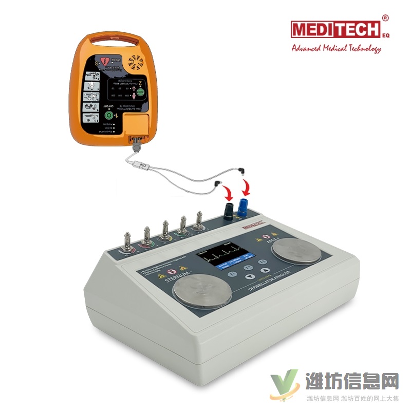 除顫分析儀2.8英寸彩色屏AED手動(dòng)除顫試驗(yàn)監(jiān)護(hù)儀心電圖檢測(cè)檢查