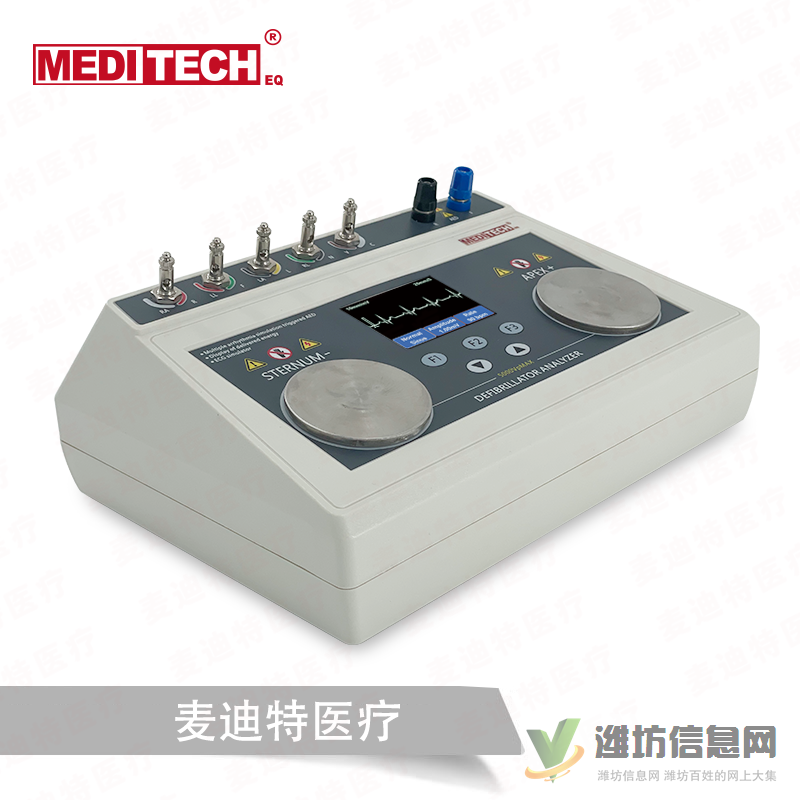 除顫分析儀2.8英寸彩色屏AED手動(dòng)除顫試驗(yàn)監(jiān)護(hù)儀心電圖檢測(cè)檢查