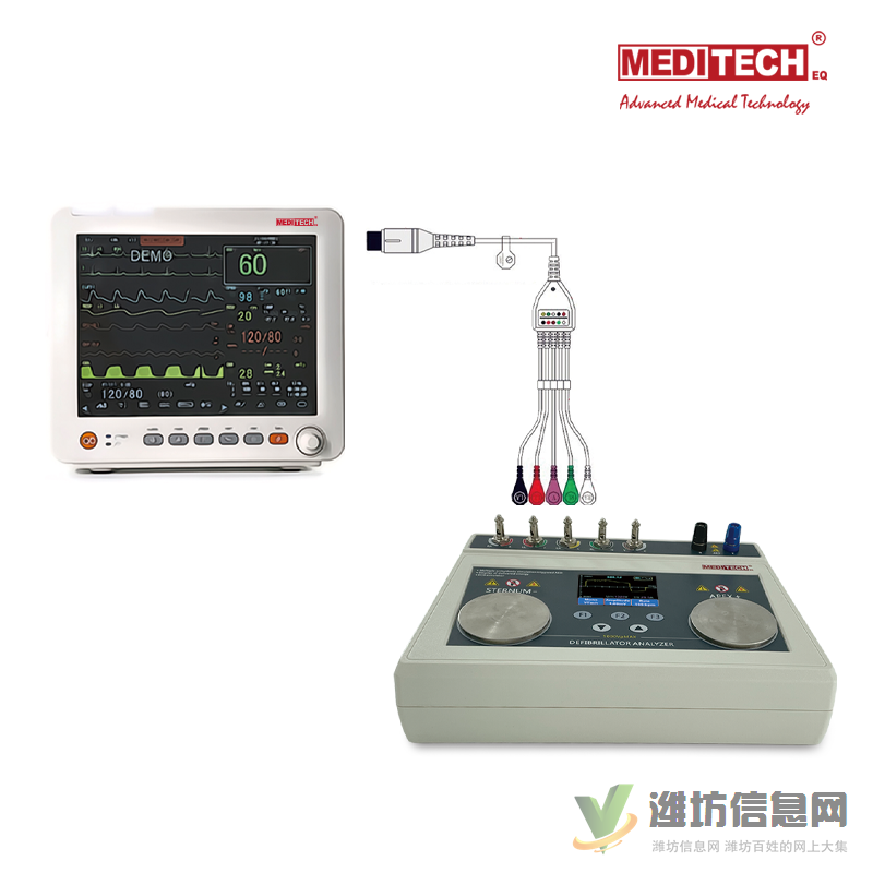 除顫分析儀2.8英寸彩色屏AED手動(dòng)除顫試驗(yàn)監(jiān)護(hù)儀心電圖檢測(cè)檢查