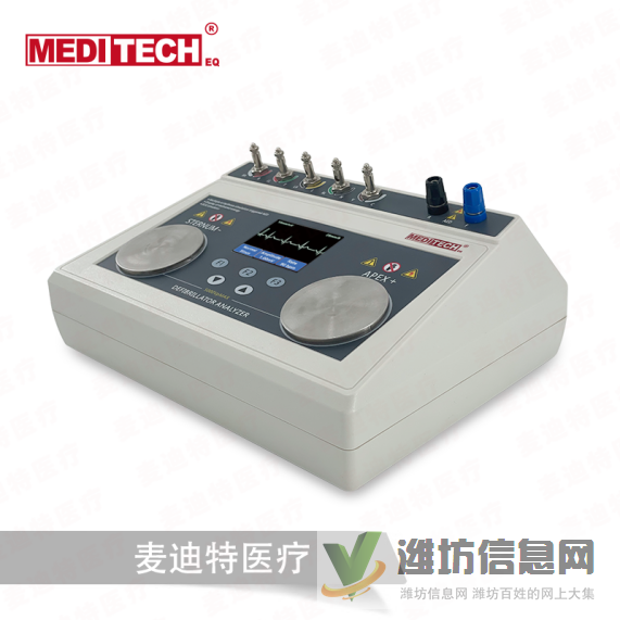 除顫分析儀2.8英寸彩色屏AED手動(dòng)除顫試驗(yàn)監(jiān)護(hù)儀心電圖檢測(cè)檢查