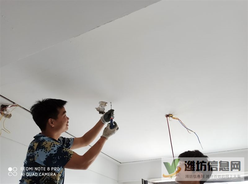 濰坊18年電工上門安裝維修跳閘、短路打火等各種用電故障