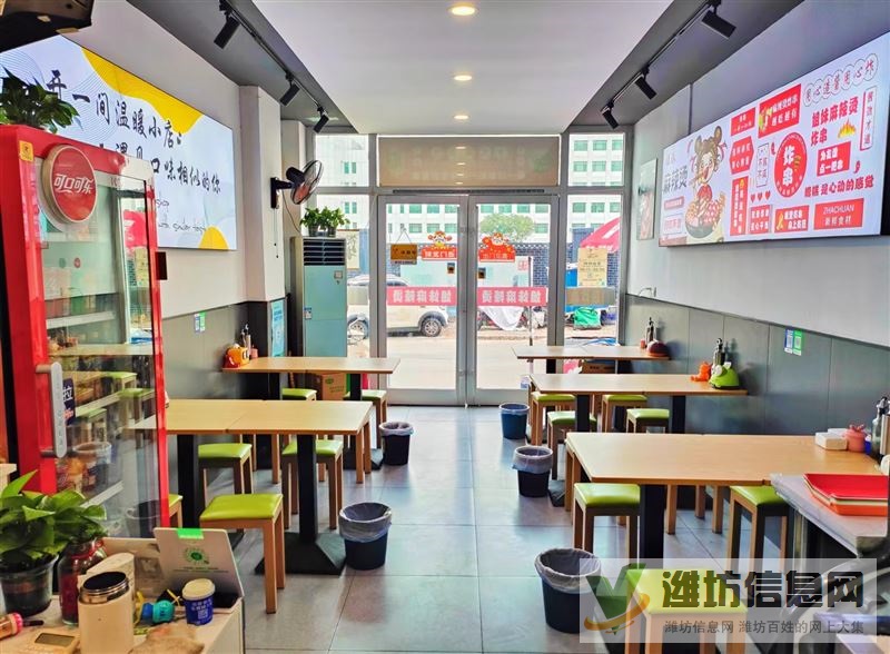 泰華周邊商鋪轉(zhuǎn)讓，干凈衛(wèi)生，適合小餐飲