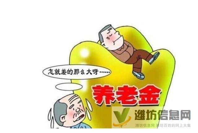 代交企業個人社保、住房公積金